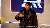 大衣哥朱之文动怒：儿子小伟与社会人称兄道弟，在饭馆喝起交杯酒