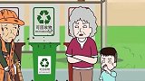 猪屁登：尊重别人等于尊重自己，因为他们城市才能干净整洁