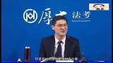 罗翔检察官称收贿赂不办事保证道德底线，收钱不办事是否犯罪
