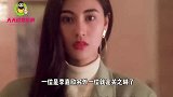 她到底有多美，看57岁关之琳的一天，就懂刘德华为什么痴迷她了