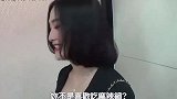 街头邱比特：时尚短发美女想找宅一点的男生，喜欢姐弟恋