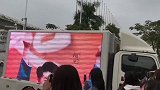 厦门粉丝对张云雷是真爱，跨年演出出动应援车能转一天