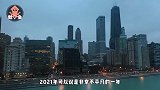 倒计时五天！阿南德发布全球“预警”，时间直指月，可信么