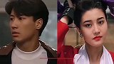 10对昔日金童玉女，黎明李嘉欣、陈百强何超琼，哪对让人意难平