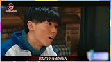 马嘉祺成流量典范！演技被章子怡夸“好的可怕”！回应彰显高情商