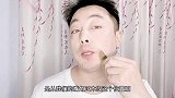 不做黄脸婆有妙招！在脸上戳一戳，你也可以像明星的肌肤一样白嫩