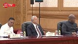 独家视频丨习近平：中国愿同各国一道 把我们共同生活的地球建成一个和睦的大家庭