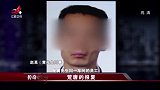 传奇：老板回家路上遭偷袭！头盔男手持铁块太嚣张，监控拍下过程