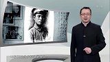 1989年，黄维接受美国记者采访，回忆当年淮海战役情况！