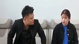 弟弟给姐姐搬新家，发现沙发下面有凶器！姐姐说出原因后沉默了