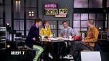 李诞跟王建国喝酒能喝到第二天，有事第一个想到他，真朋友！