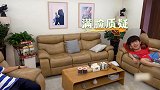 魏大勋专业“坑”爹！这招激将法对魏爸爸可真管用