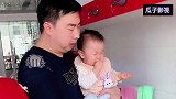 黏人的小妖精，网友：妈妈生姥姥养，爷爷奶奶来观赏！