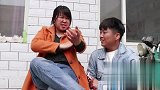 二杆子小伙和朋友学习夸媳妇，没想到被媳妇误会了