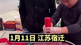 小伙卖煎饼一顿操作猛如虎，一问价格五块五煎饼果子 江苏