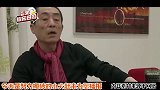 张艺谋娇妻为其庆70岁生日，小他30岁，却做了巩俐没有做成的事