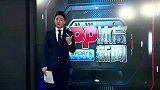奥运会-16年-中国奥运代表团旗手即将揭晓 雷声有望担任-新闻
