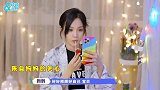 吴宣仪和妈妈通话好温馨，吴妈妈超高颜值抢镜，母女俩好似姐妹