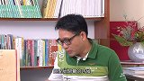 回力球 (2)