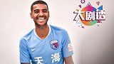 大剧透-火药味重急需冷静 火速开启“屏蔽”模式