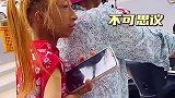 手机比脸都大，不可思议