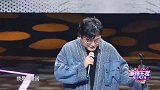 脱口秀王建国：程璐为啥游戏打得好？因为离婚后思文管不了他了
