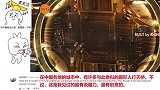 老外：中国基建能力太强大！中国西安一个人行天桥令老外们惊了