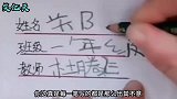搞笑配音这哥俩都是老员工了，高三那年来的，现在都三高了！