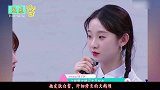 她干净得像一张白纸，何炅都不忍看她进娱乐圈，不听劝还是出道了