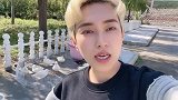 啊啊啊！比我想象的好看太多太多了！我太快乐了