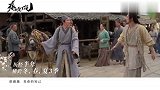 李现陈立农现场春江花月夜杀青曲《前程似锦》，中国风超好听