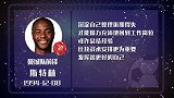 斯特林星盘运势 战术安排不重要？