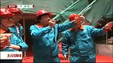 北京新闻-20120410-9号线地铁隧道洞通年内地铁四条新线竣工