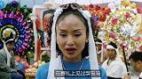 一部关于哭丧的电影，给人哭200，给狗哭1000！国内禁映！