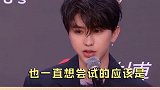 蔡徐坤 词曲制作都是蔡徐坤，什么都不用说了，赞就对了