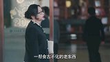 人生除了自己，都是配角！
