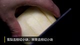 我家就爱这锅养生靓汤，食材做法简单，学会多炖给家人喝