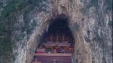 贵州大山发现一洞穴，里面有一座寺庙，没想到吧