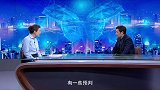 《信用中国》黄常国 匠心深耕 赋能汽车内饰新生态
