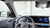2020款 欧拉白猫 内饰展示