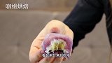 彩色团子甜品免费教程来啦！材料方法都简单，孩子一口一个吃不够