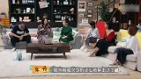 李诞超幽默名场面：与傅首尔默契配合笑料百出，朱丹笑的直捂嘴