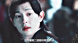《香蜜2》公布主角名单，杨紫不再出演，新女主角人选遭到吐槽