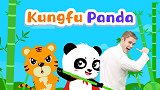 02-熊猫大侠 Kungfu Panda
