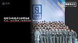 他练习年差点与徐明浩成队友，如今凭借《青春有你》而备受关注