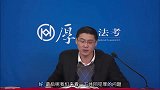 罗翔说刑法：把人绕晕的转化型抢劫 ！！！