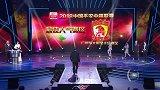 圣天河！广州恒大淘宝力压强敌获最佳人气赛区