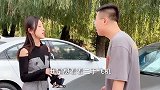 情景剧：祝晓晗故意刁难销售员，说话差点把帅哥逼疯，笑翻网友