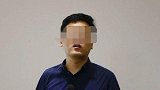 华南理工教授王雨磊回应涉性侵：与律师沟通后将发公告