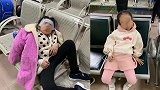 广州一小学教师涉嫌体罚学生致其吐血 当事教师：我也是受害者